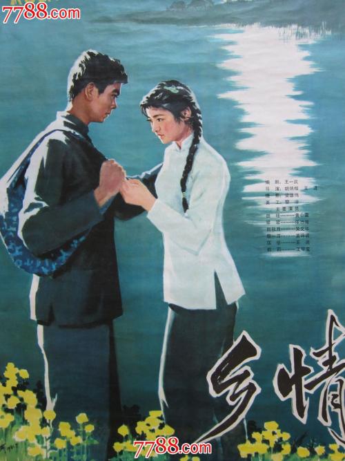 满天星手表调节表带视频