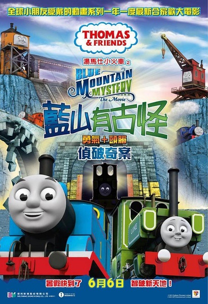 明城大学 Art diplom
